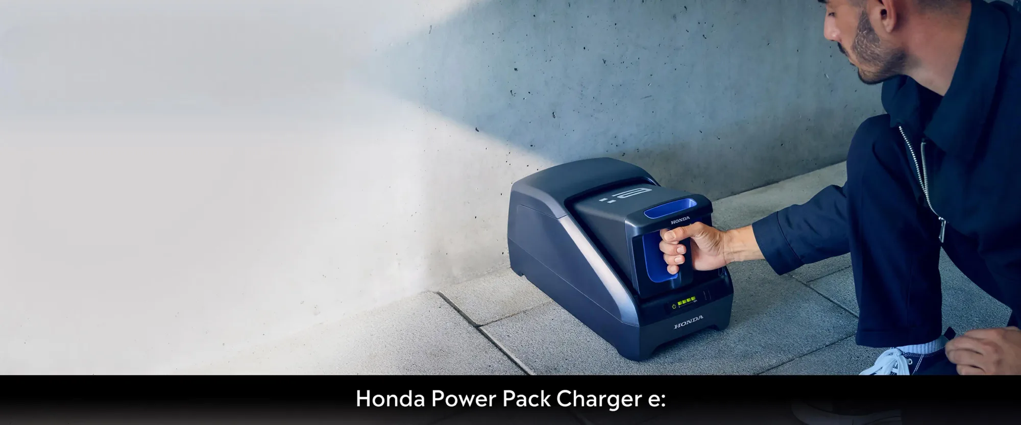 Honda CUV e
