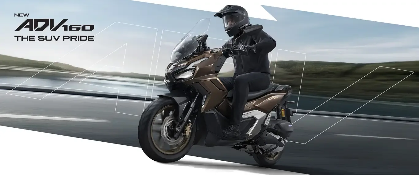 Honda ADV 160 ABS